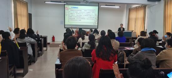 南漳县妇幼保健院女性健康知识讲座