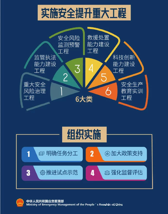 QQ图片20220424103257_04