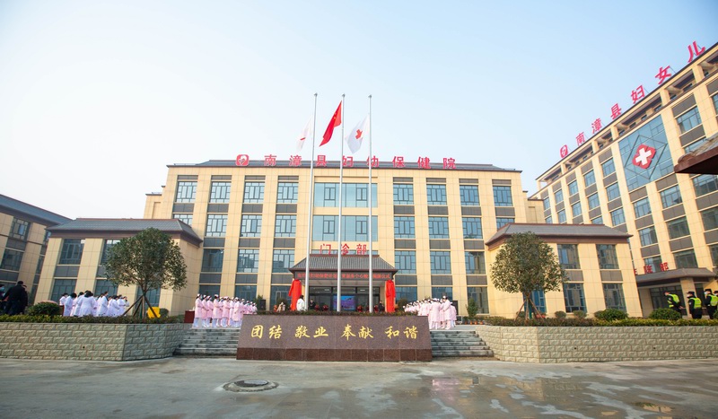 调整大小 微信图片_2022