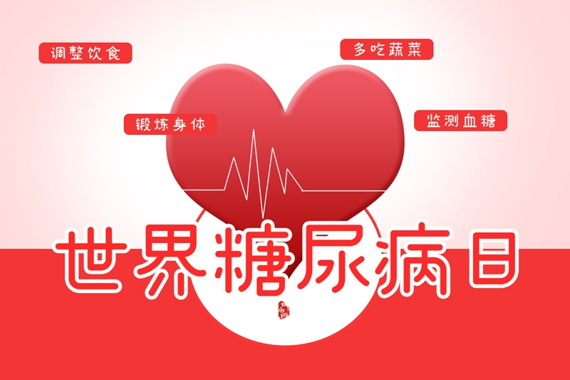 QQ图片20221114154529