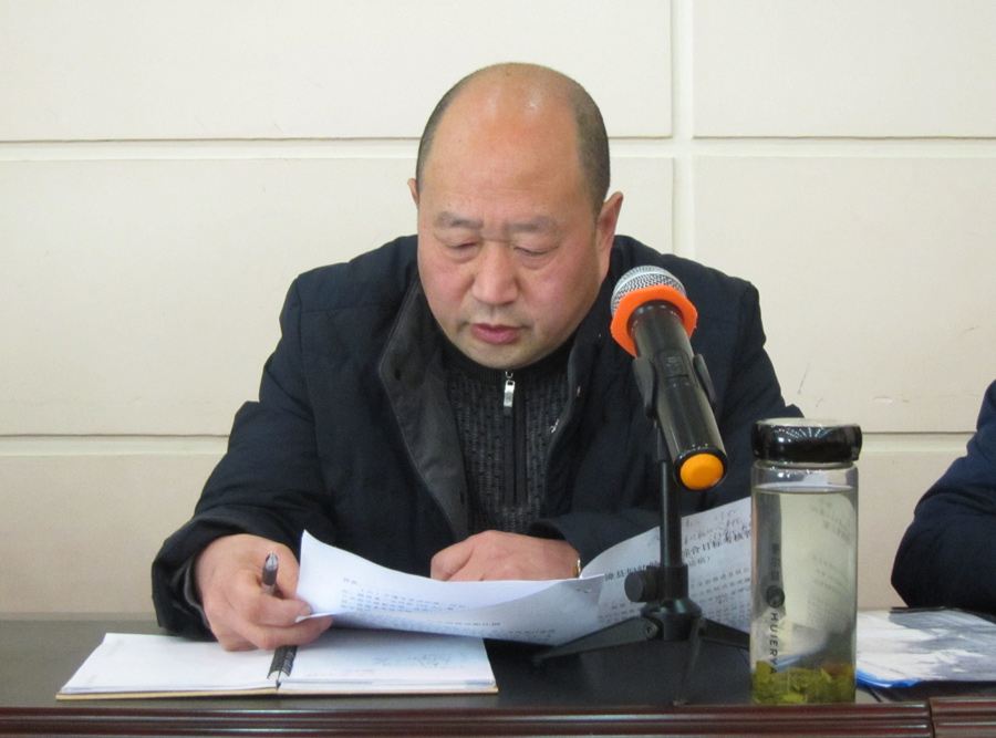 副书记、副院长王正府同志作《2017年综合目标考核管理方案的报告》