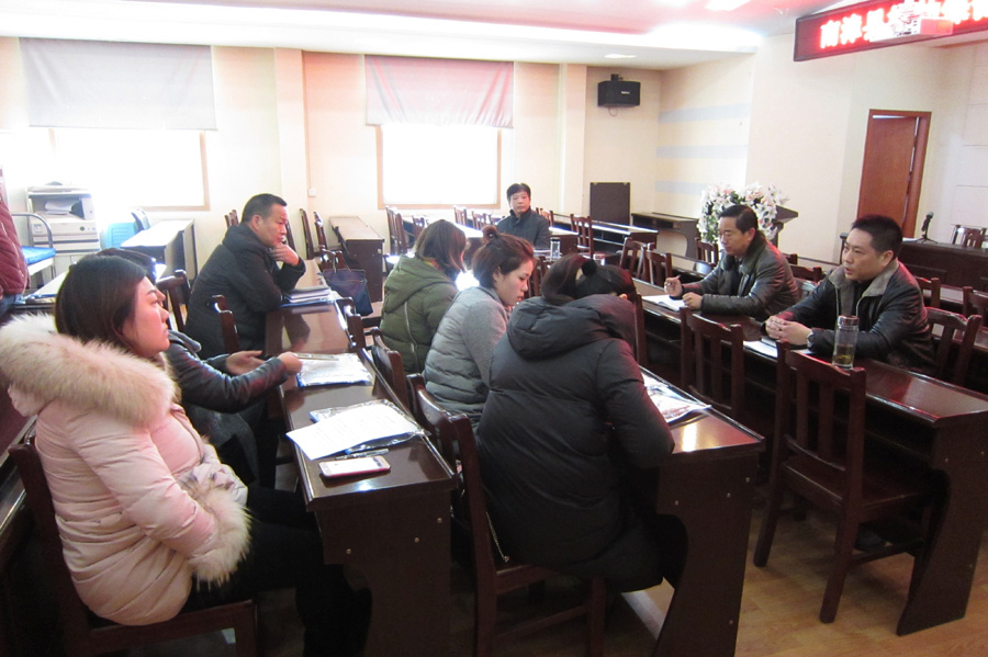 行管后勤讨论组