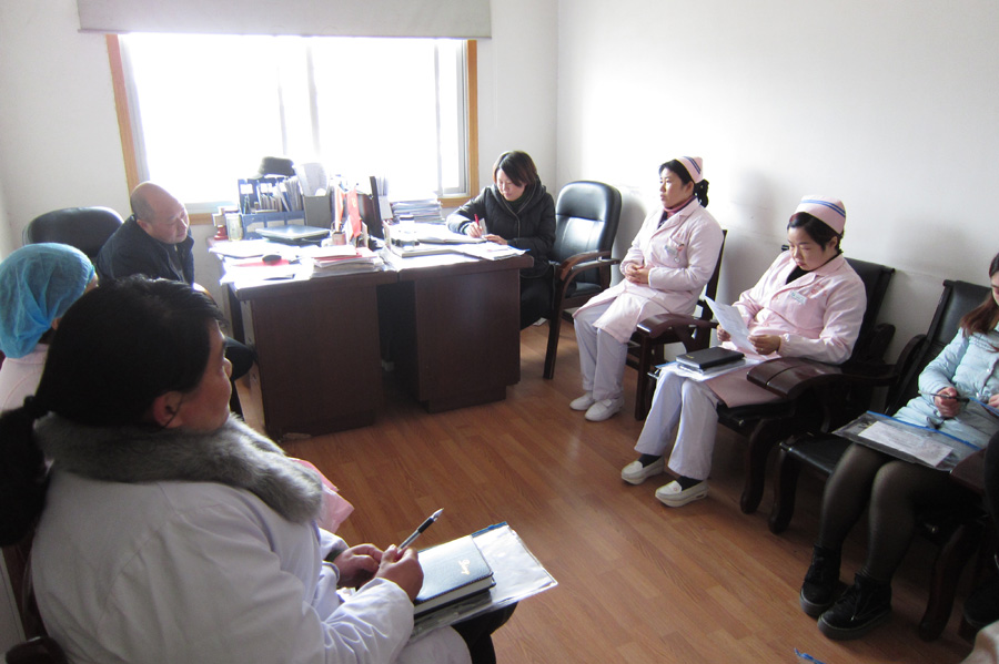 孕产保健讨论组