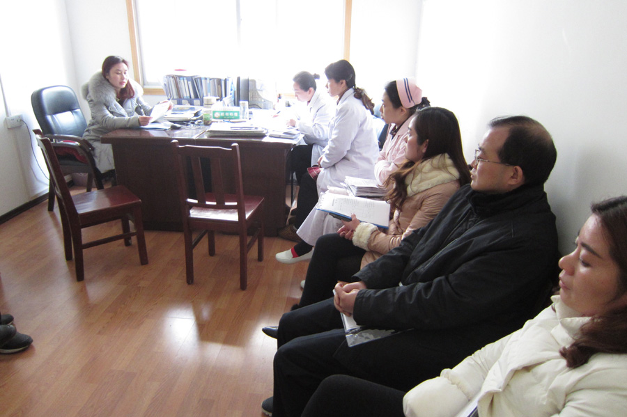 妇女保健讨论组