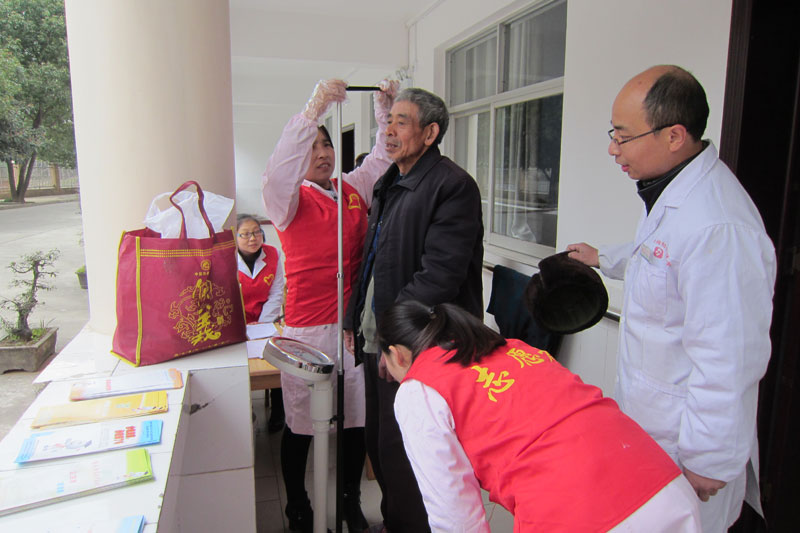 南漳县妇幼保健院