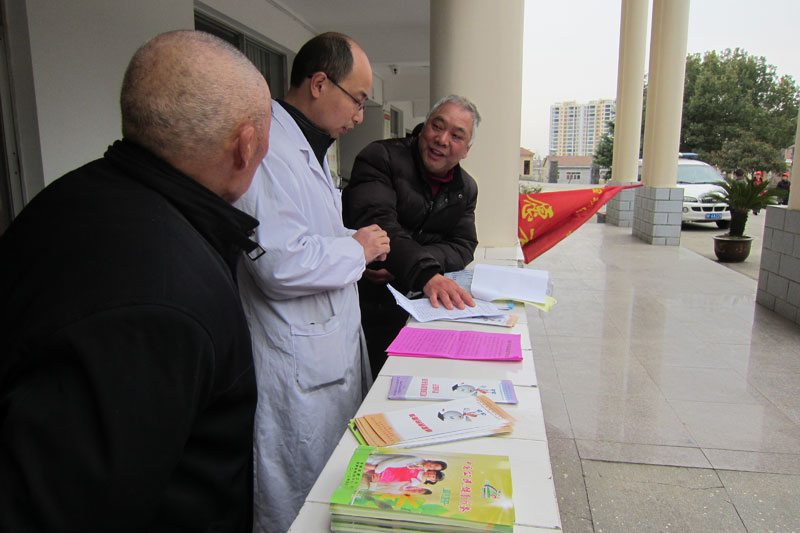 南漳县妇幼保健院