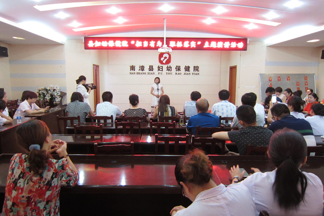 儿科参赛选手——冯秋萍