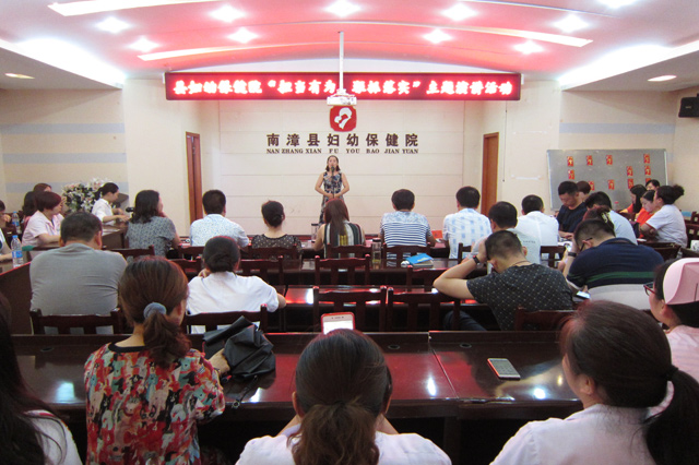 儿童保健门诊参赛选手——于东莹