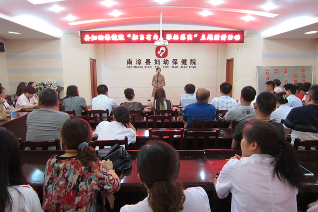 妇女保健部参赛选手——廖楚巧