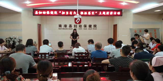 行政后勤参赛选手——李梦雪