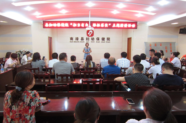 儿科参赛选手——赵旭