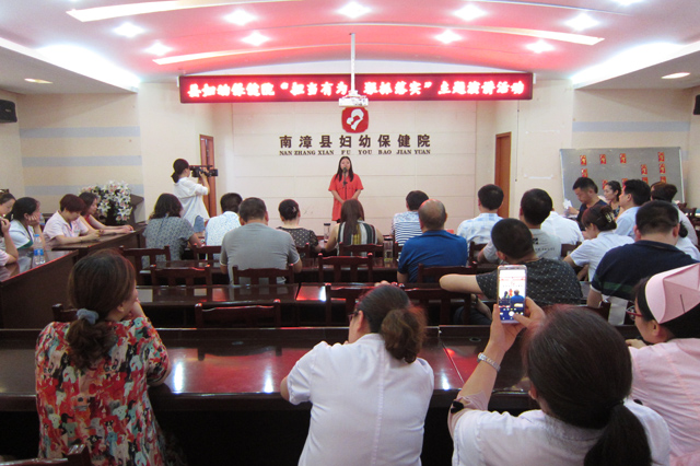 行政后勤参赛选手——杨红沂