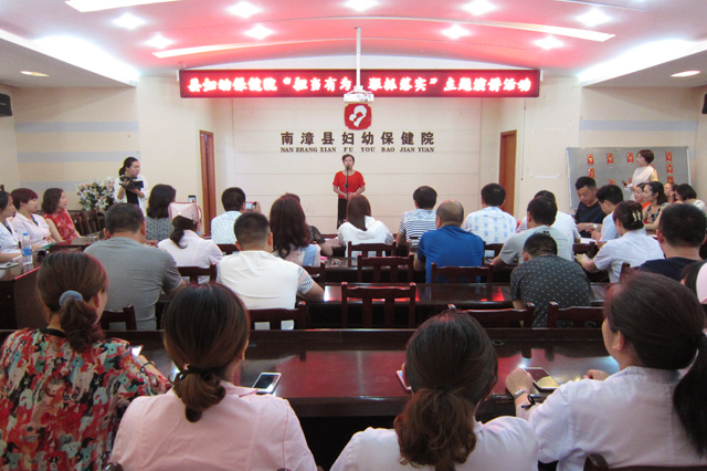 药剂科参赛选手——李明习