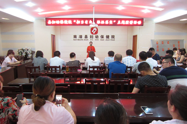 孕妇门诊参赛选手——陈正琴