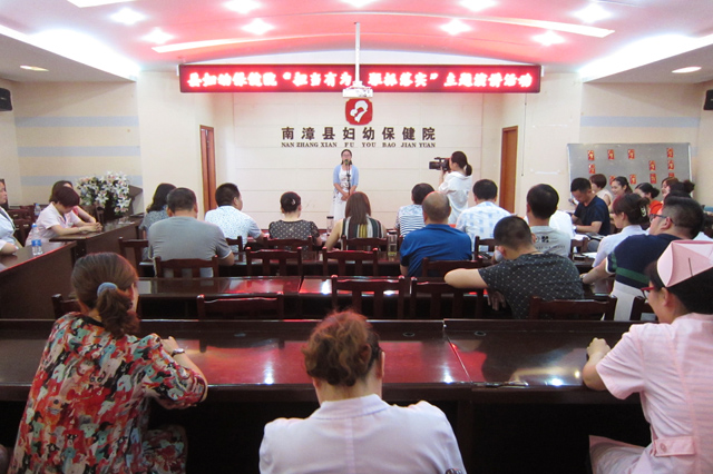 妇女保健部参赛选手——王珊