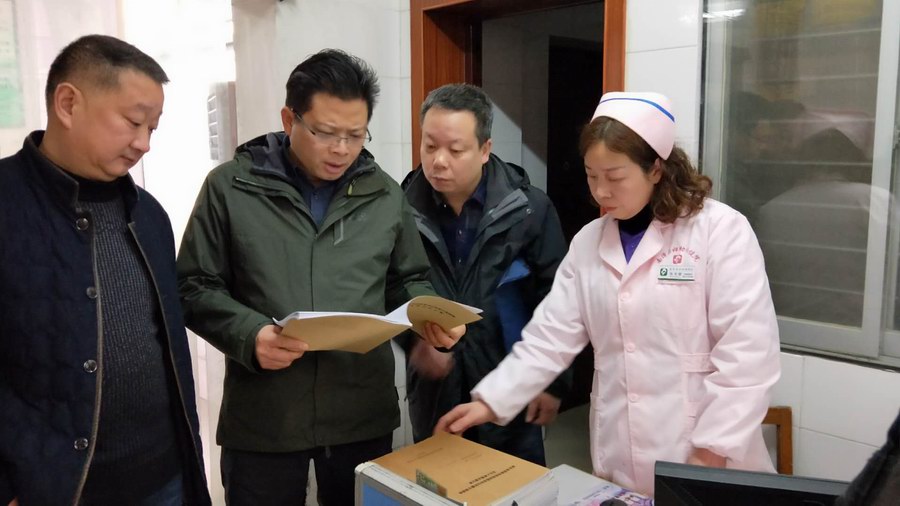 调整大小 微信图片_20190116103102.jpg